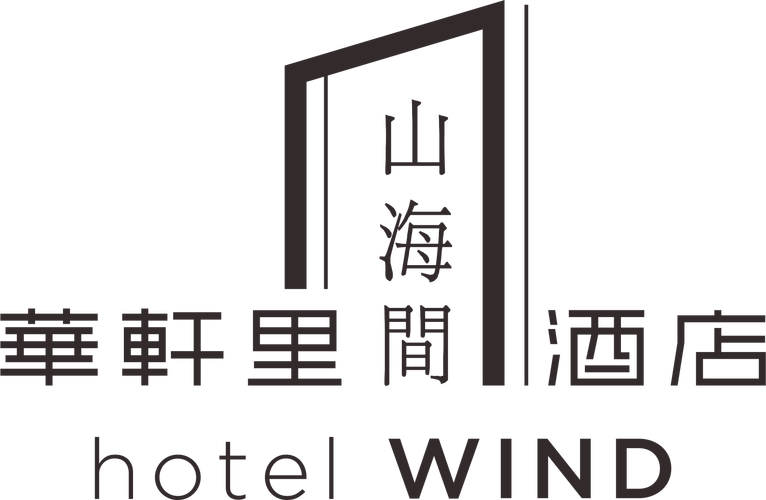 广州华轩里酒店管理策划方案